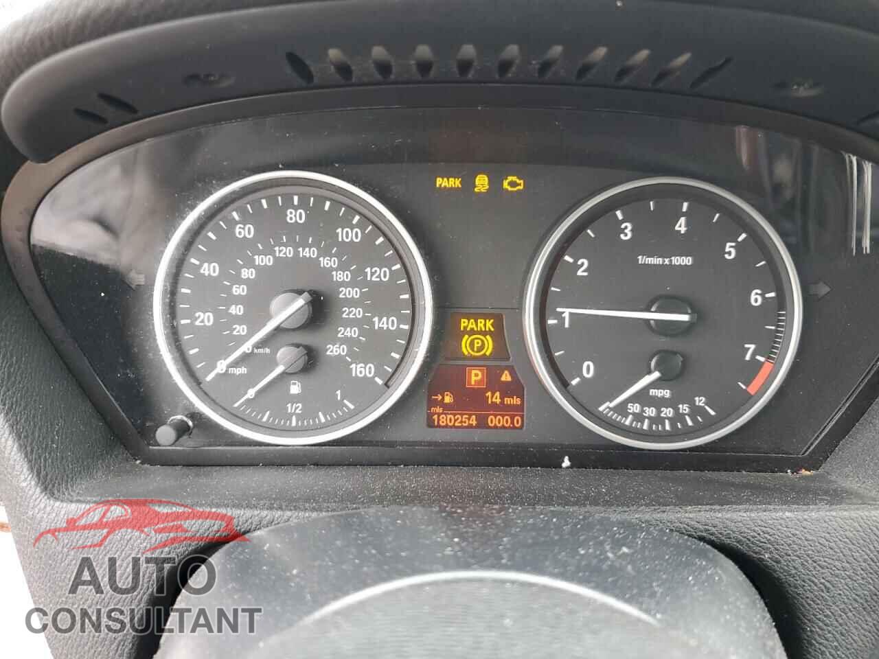 BMW X5 2013 - 5UXZV4C52D0E14816