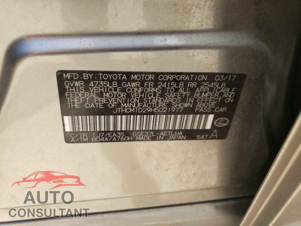 LEXUS IS 2017 - JTHCM1D29H5021977