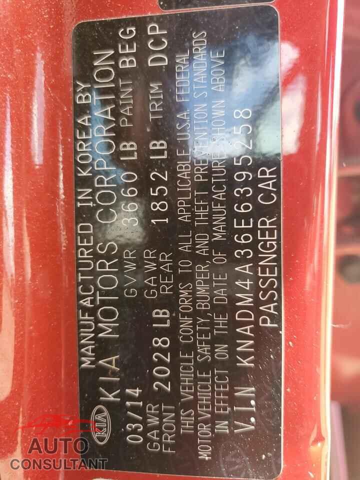KIA RIO 2014 - KNADM4A36E6395258