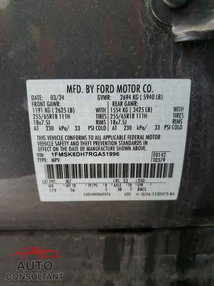 FORD EXPLORER 2024 - 1FMSK8DH7RGA51996