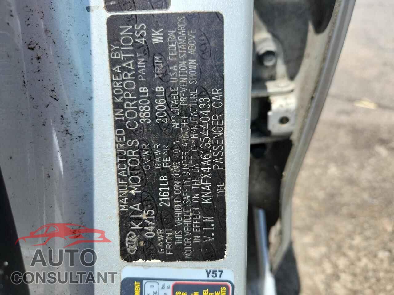 KIA FORTE 2016 - KNAFX4A61G5440433