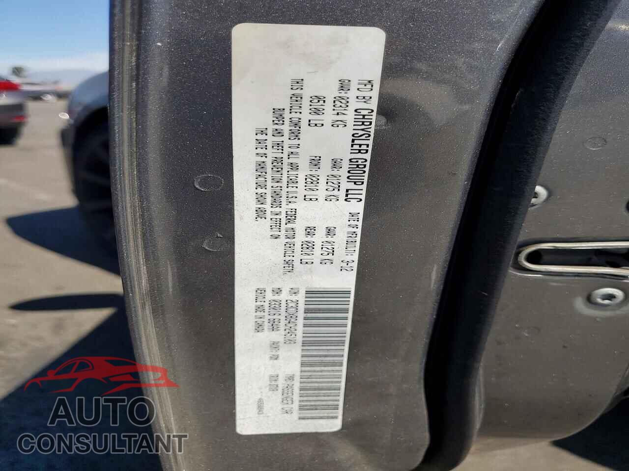 DODGE CHARGER 2012 - 2C3CDXBG4CH245103