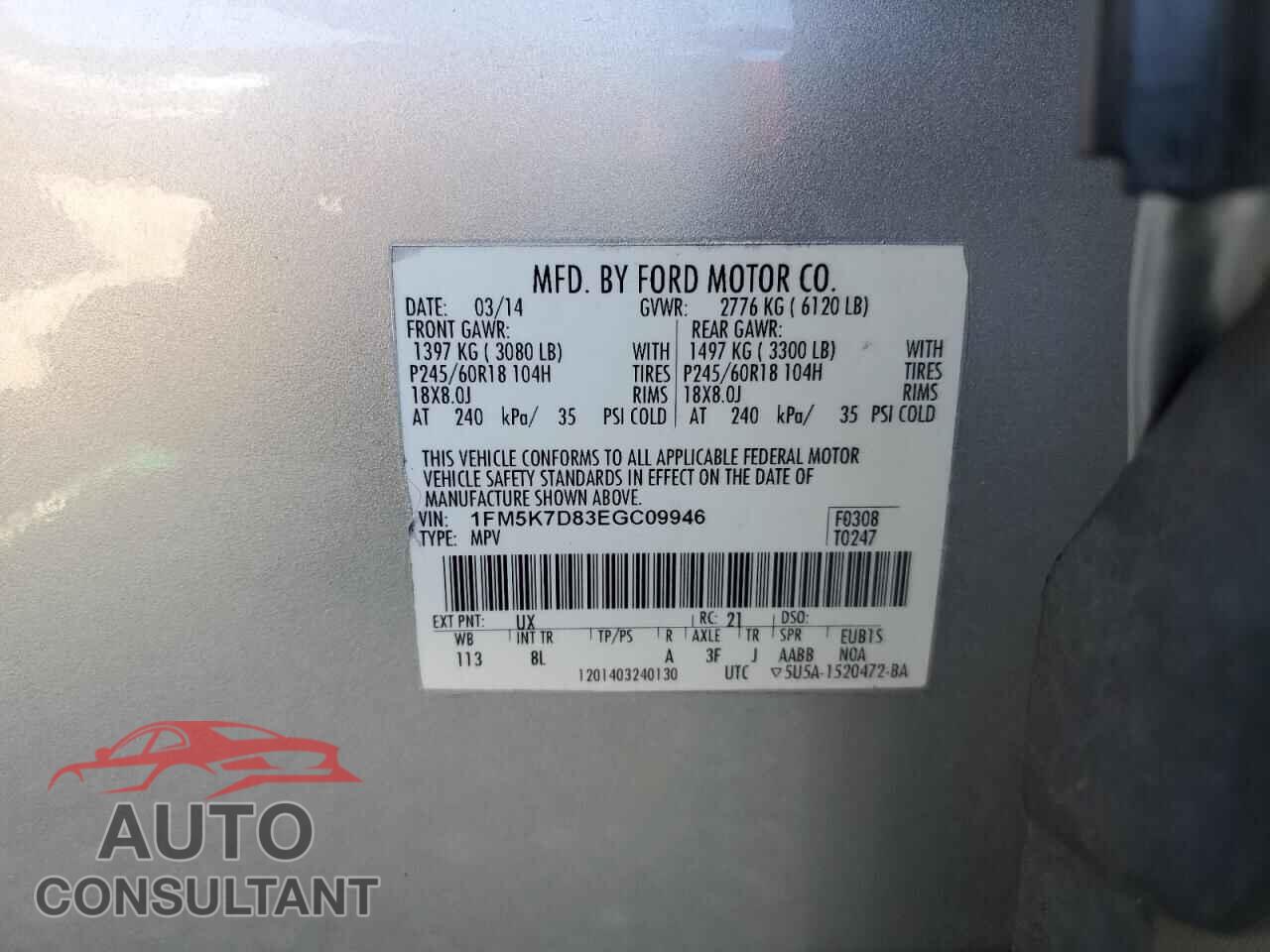 FORD EXPLORER 2014 - 1FM5K7D83EGC09946