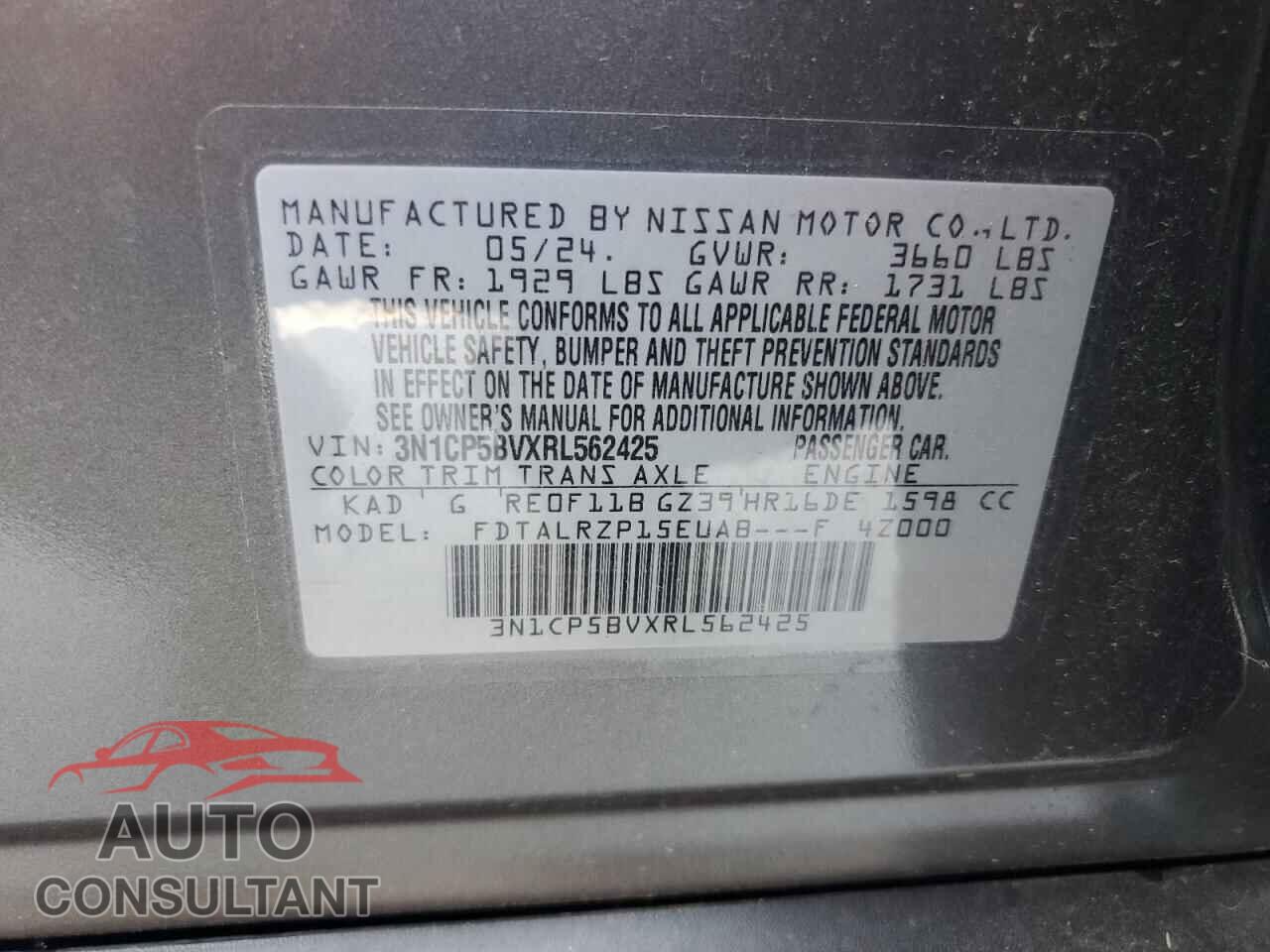 NISSAN KICKS 2024 - 3N1CP5BVXRL562425