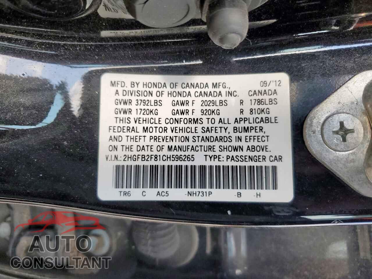 HONDA CIVIC 2012 - 2HGFB2F81CH596265