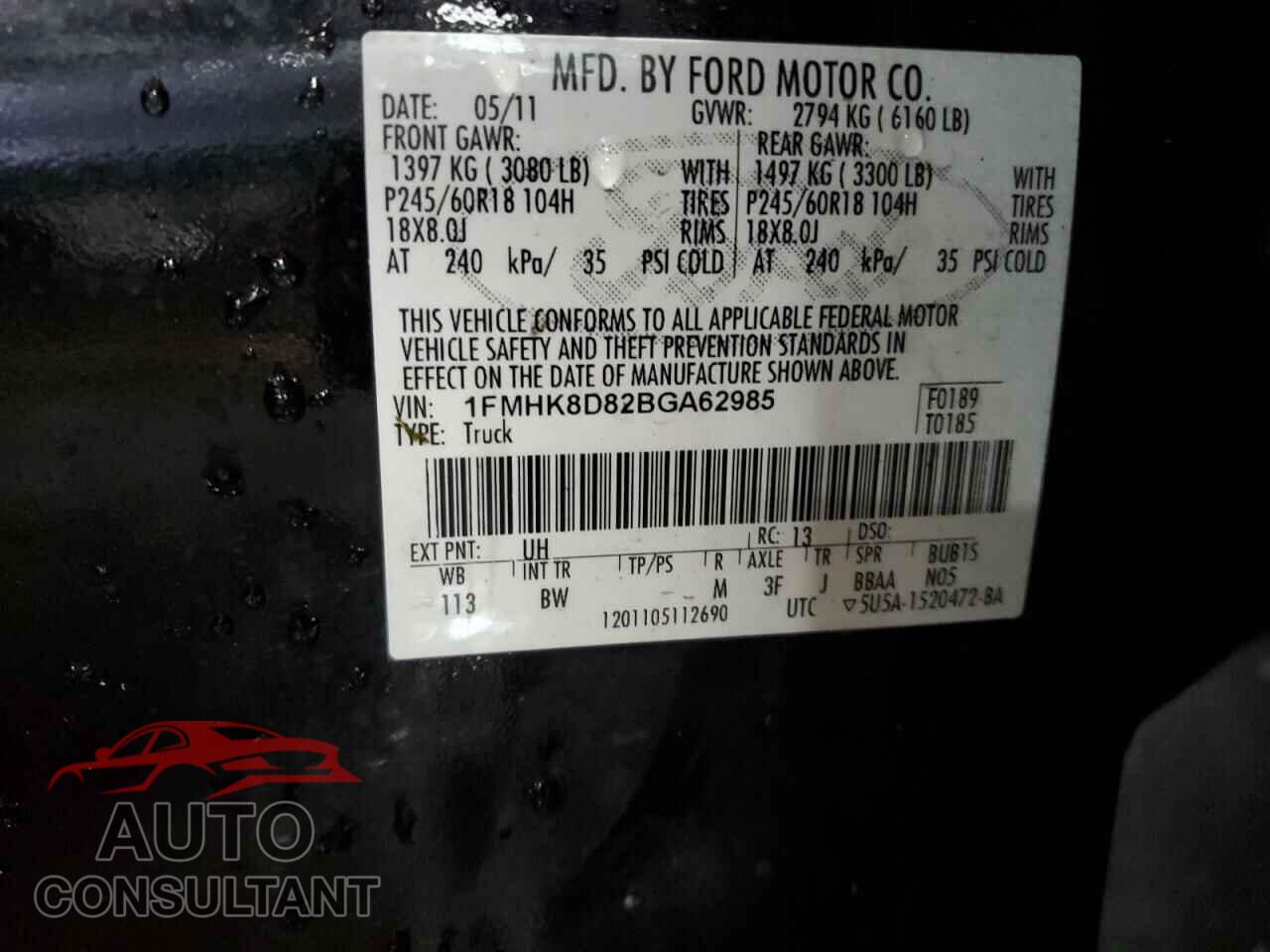 FORD EXPLORER 2011 - 1FMHK8D82BGA62985