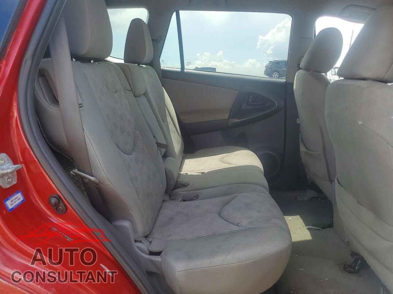 TOYOTA RAV4 2012 - 2T3BF4DV1CW193702