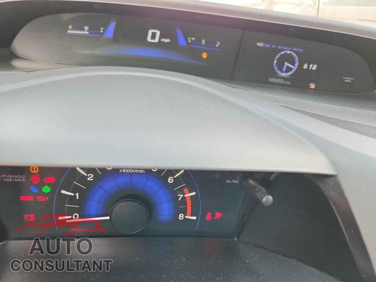 HONDA CIVIC 2012 - 19XFB2E51CE042600