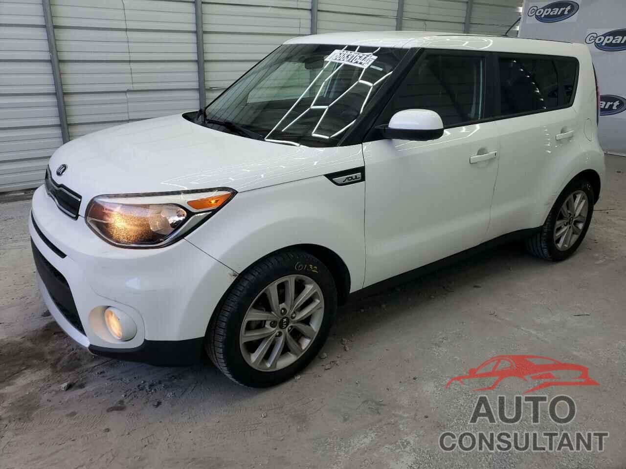 KIA SOUL 2017 - KNDJP3A54H7476895