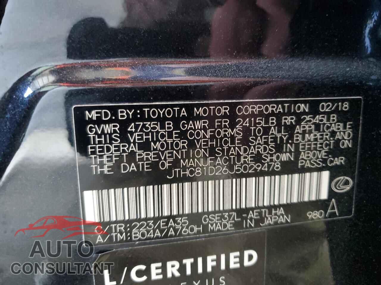 LEXUS IS 2018 - JTHC81D26J5029478
