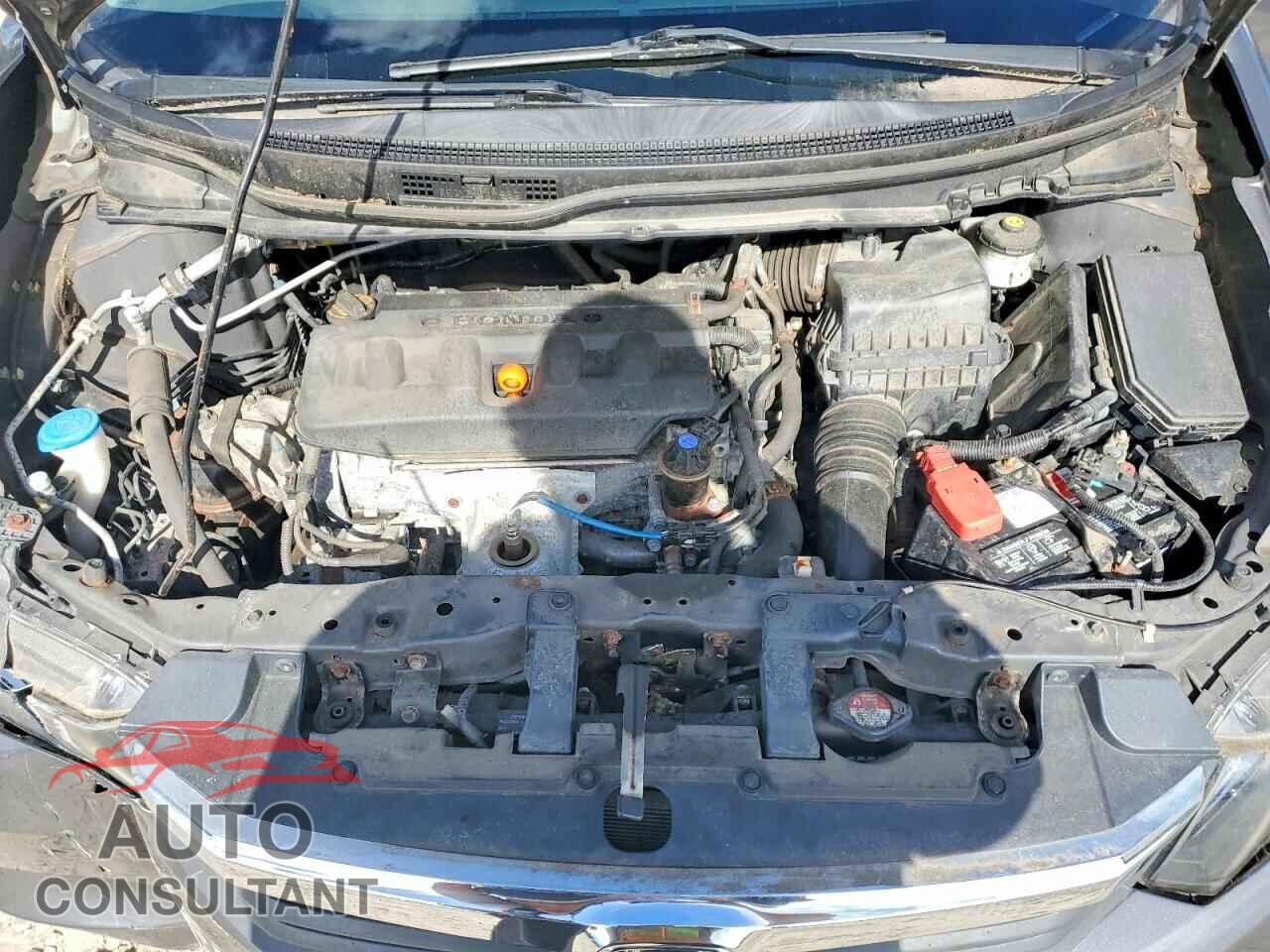 HONDA CIVIC 2012 - 2HGFB2F54CH572029