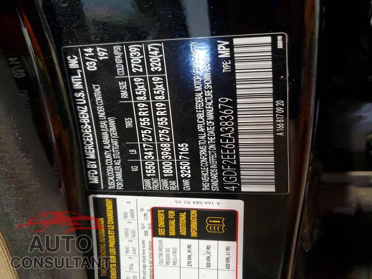 MERCEDES-BENZ GL-CLASS 2014 - 4JGDF2EE6EA383679