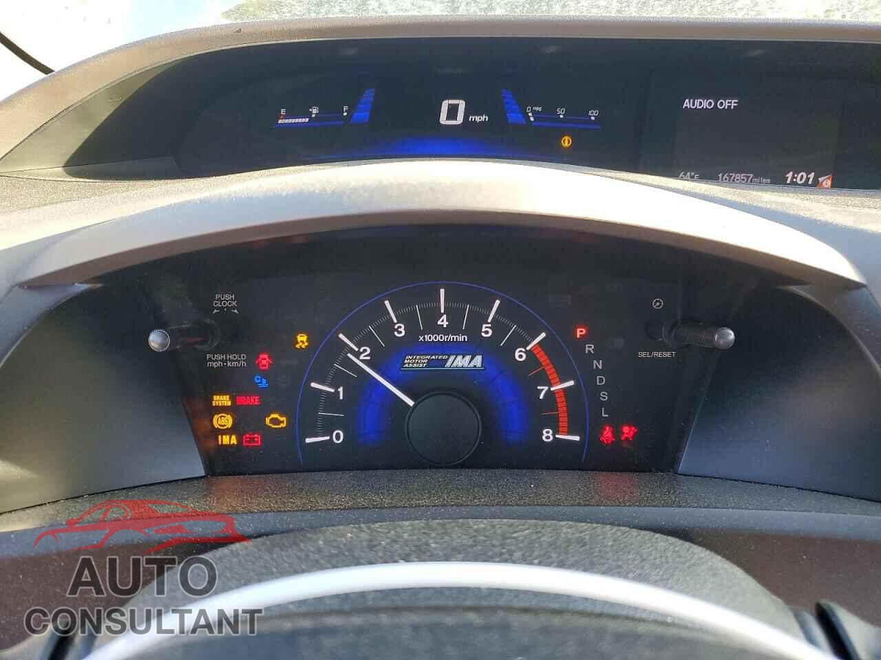 HONDA CIVIC 2012 - JHMFB4F33CS007352