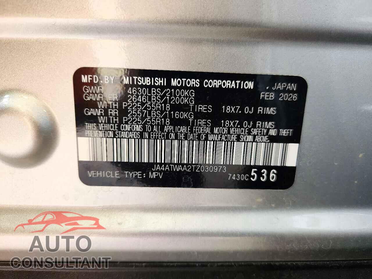 MITSUBISHI ECLIPSE 2026 - JA4ATWAA2TZ030973