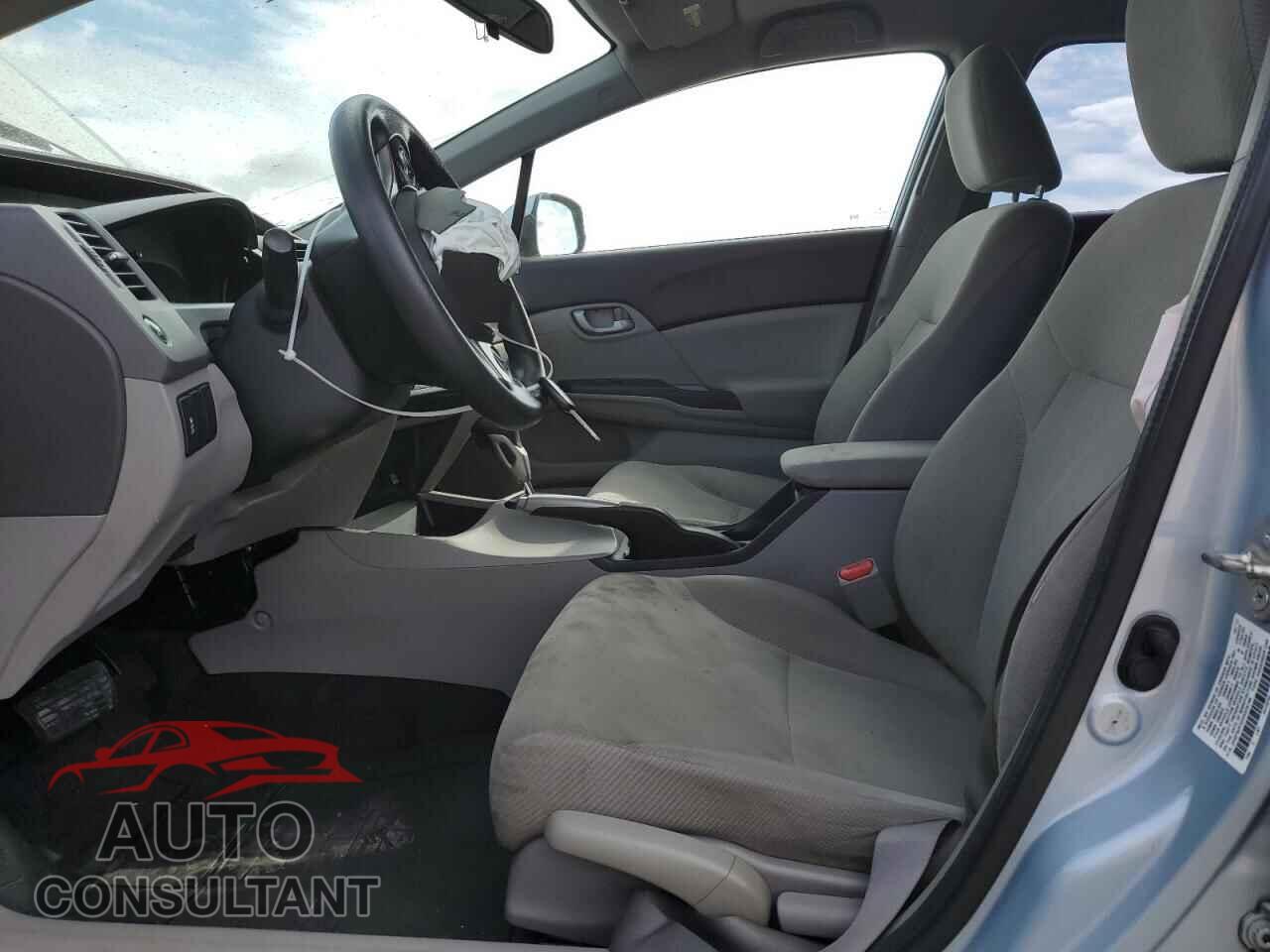 HONDA CIVIC 2012 - 2HGFB2F52CH574149