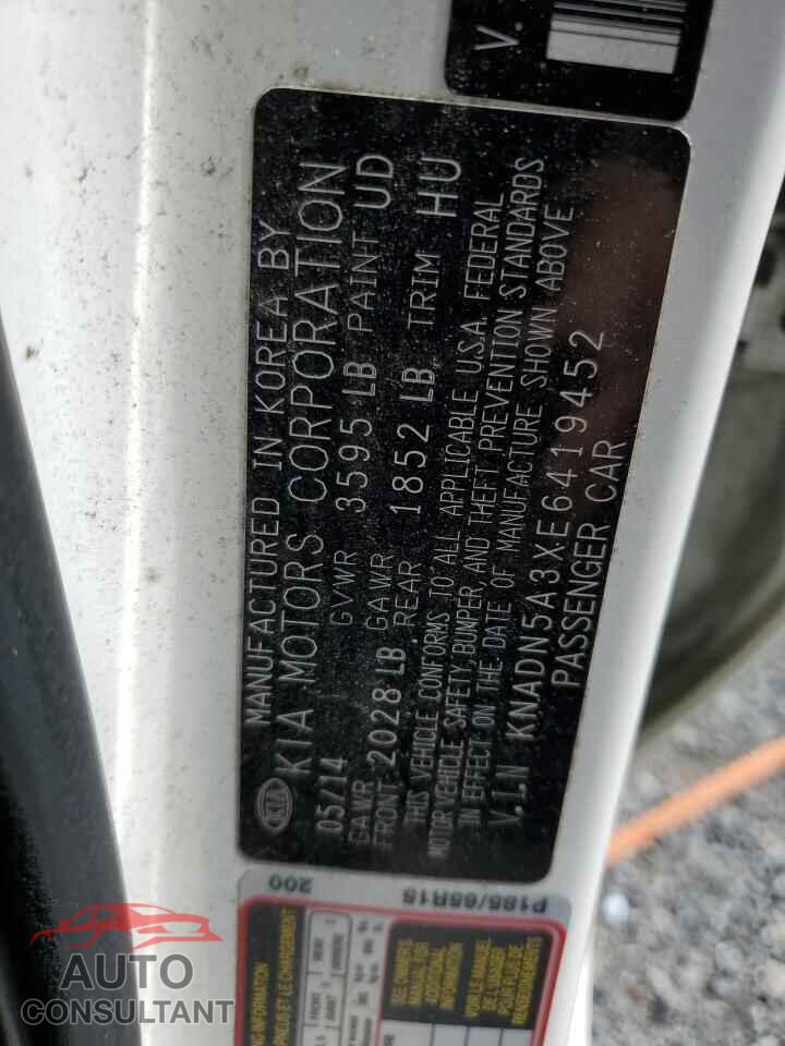 KIA RIO 2014 - KNADN5A3XE6419452