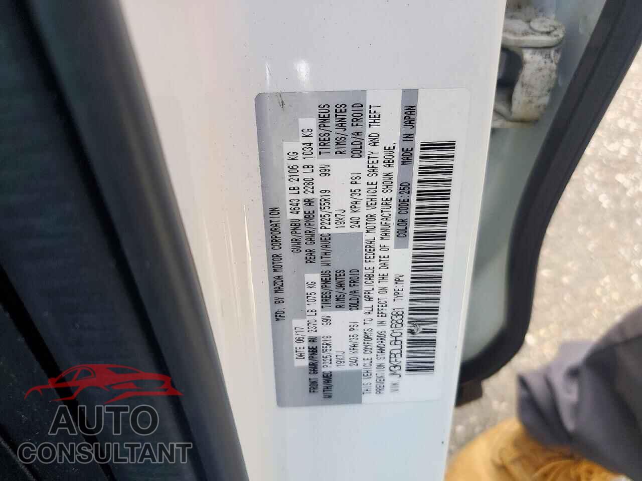 MAZDA CX-5 2017 - JM3KFBDL6H0168381