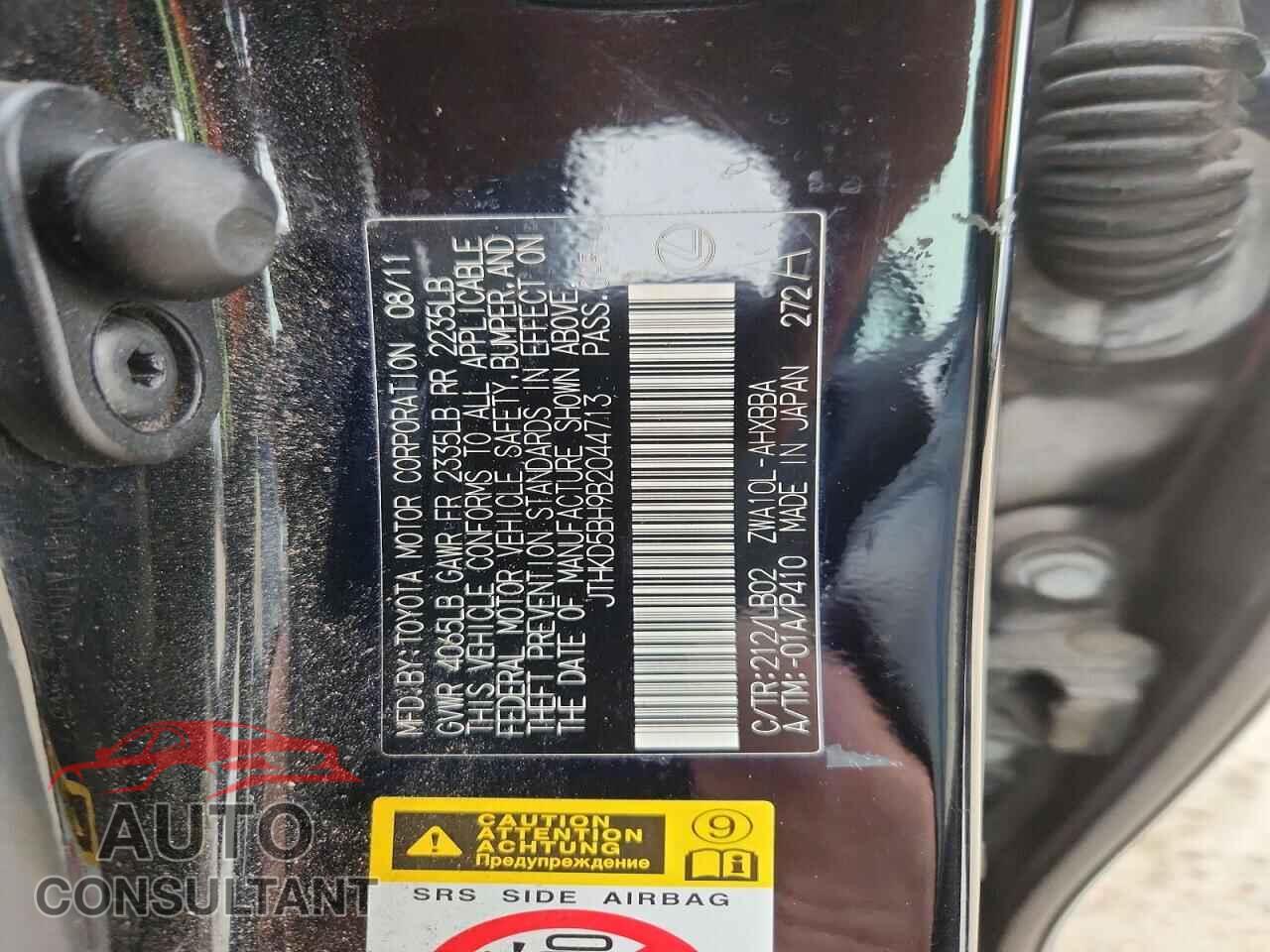 LEXUS CT 200 2011 - JTHKD5BH9B2044713
