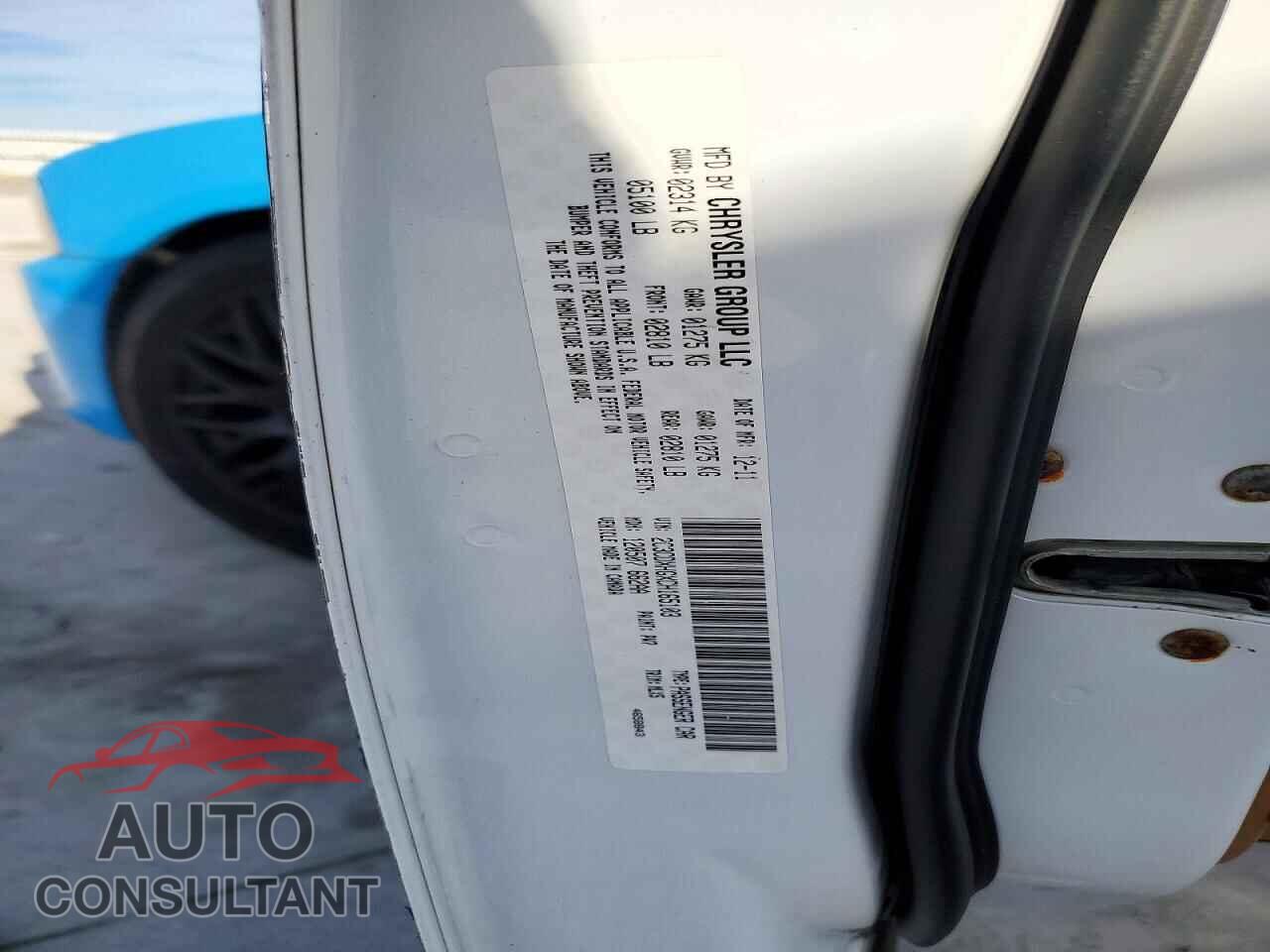 DODGE CHARGER 2012 - 2C3CDXHGXCH165103
