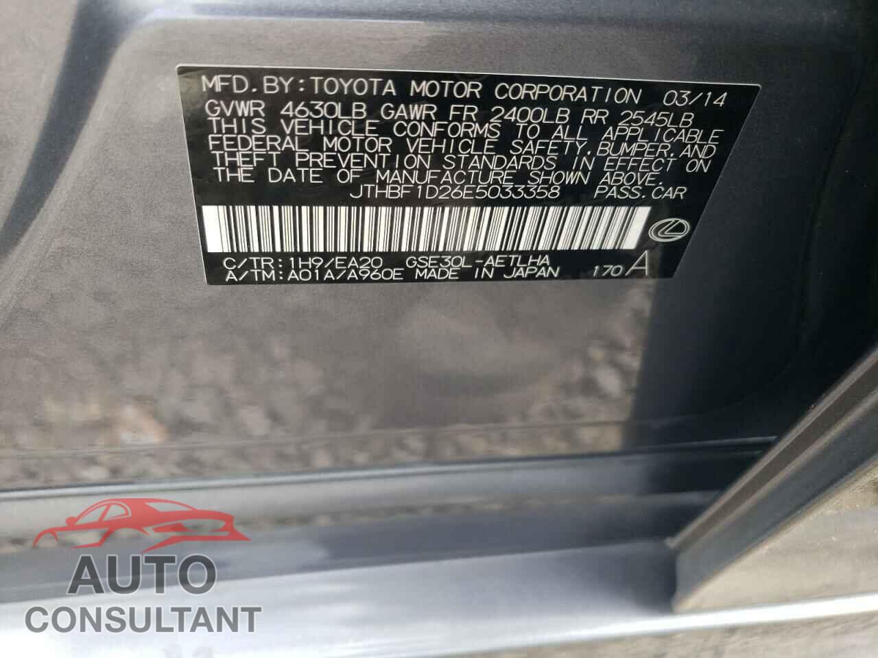 LEXUS IS 2014 - JTHBF1D26E5033358