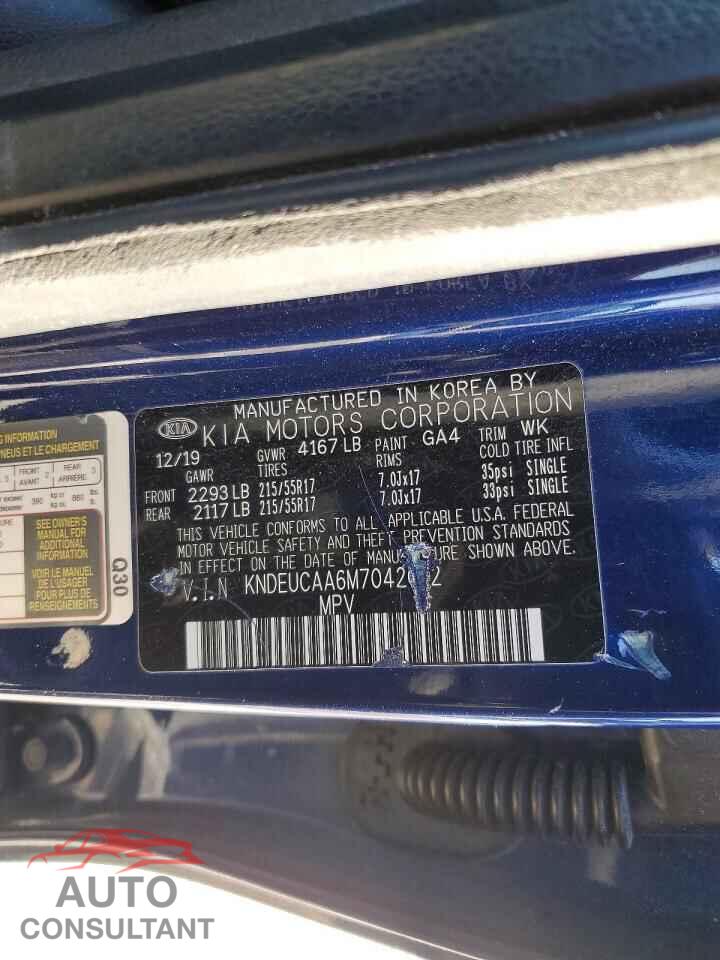 KIA SELTOS 2021 - KNDEUCAA6M7042012