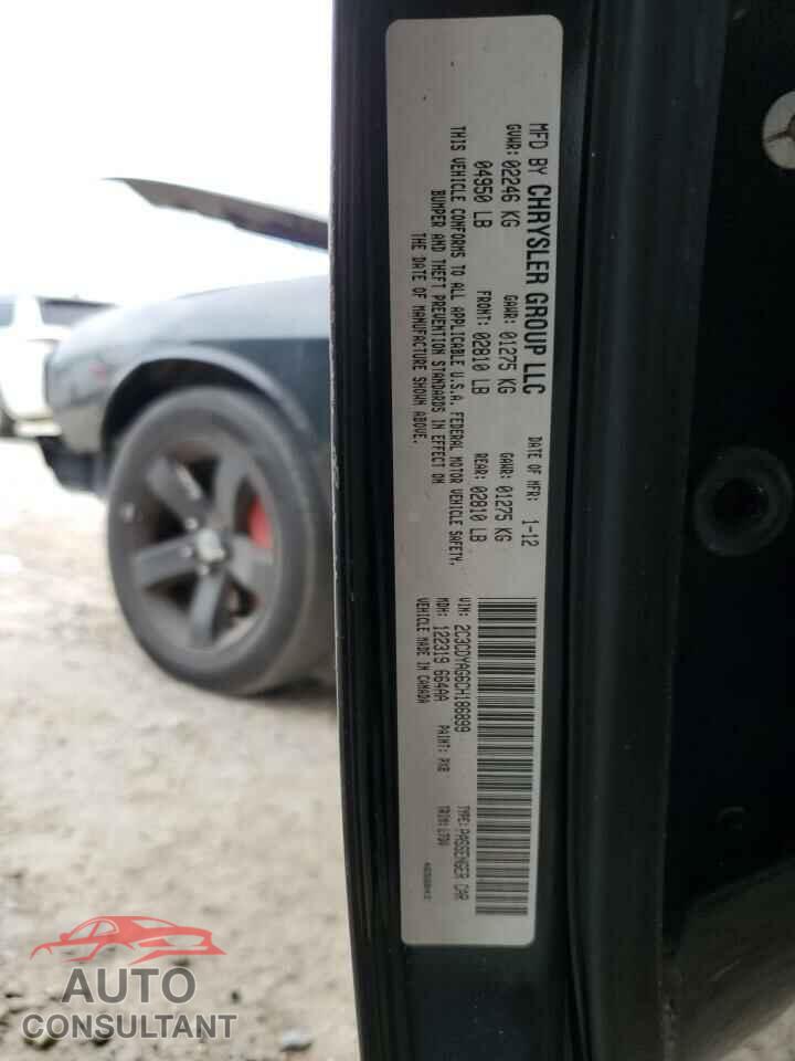 DODGE CHALLENGER 2012 - 2C3CDYAG6CH186899