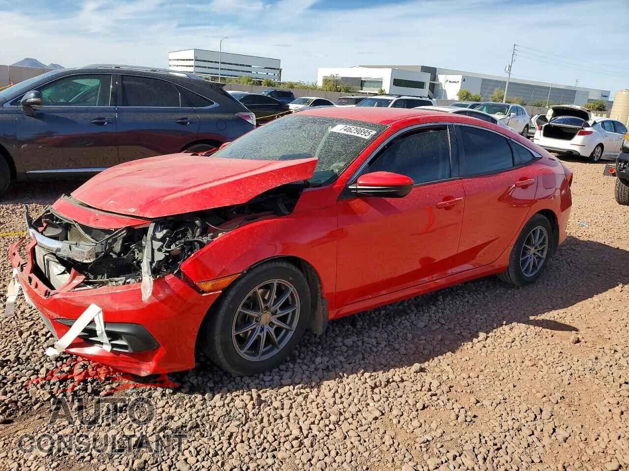 HONDA CIVIC 2017 - 2HGFC2F55HH508201