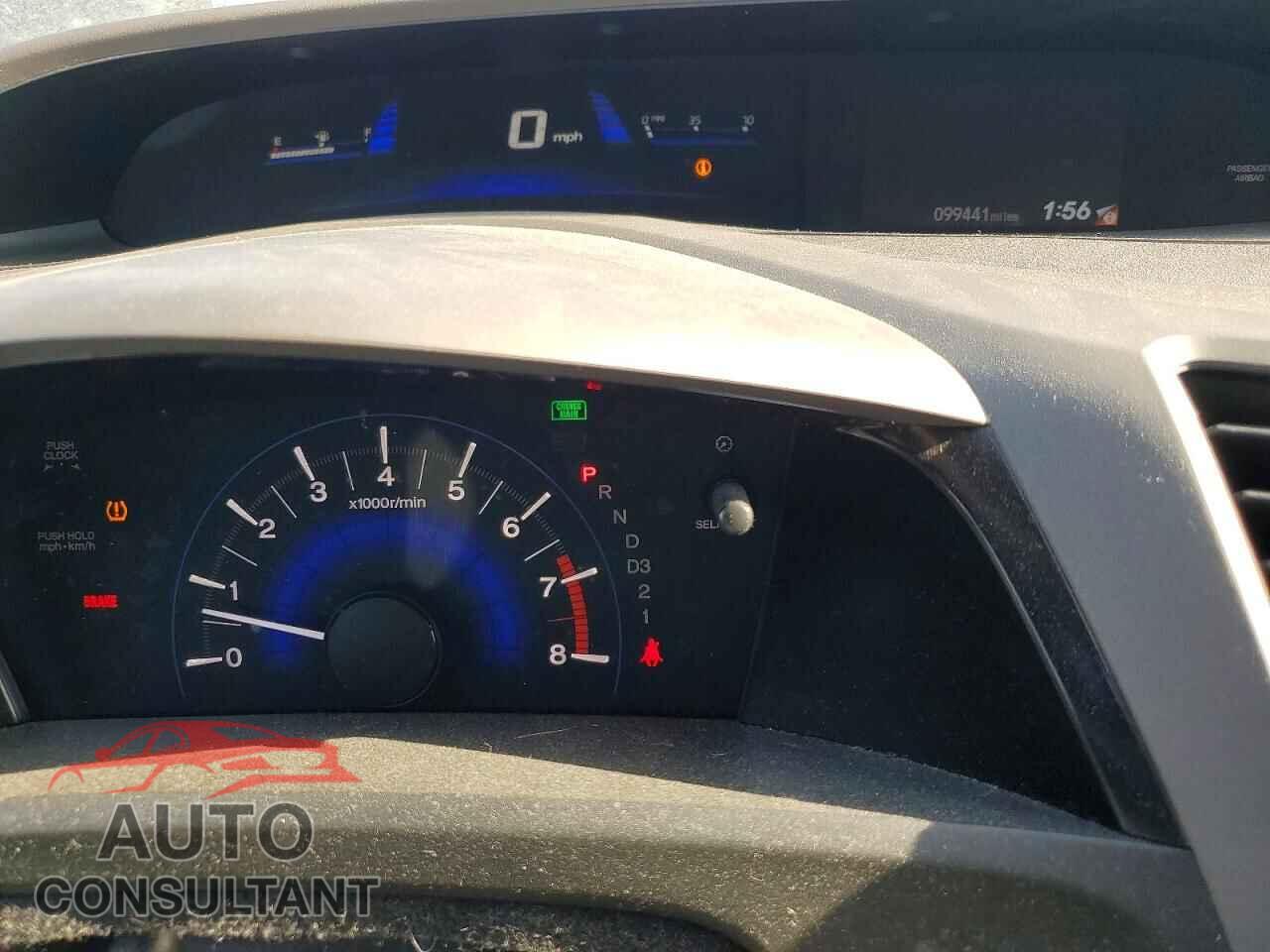 HONDA CIVIC 2012 - 2HGFB2F52CH558095