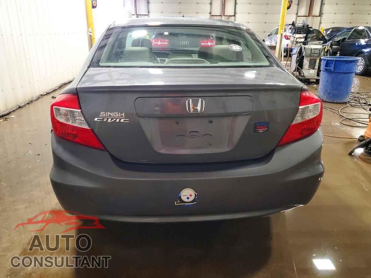 HONDA CIVIC 2012 - 2HGFB2F82CH330186