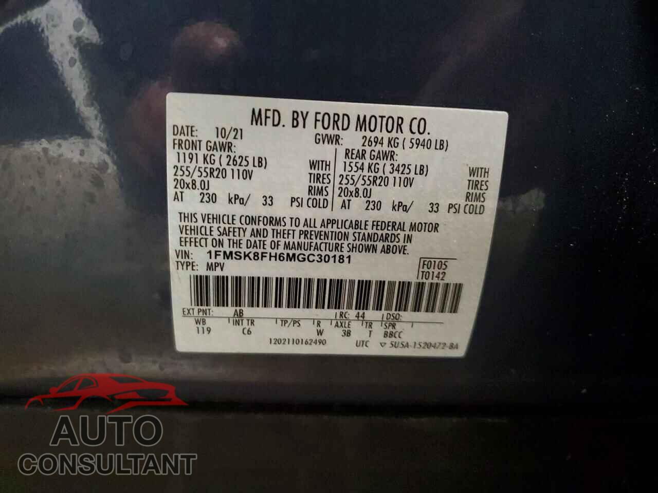 FORD EXPLORER 2021 - 1FMSK8FH6MGC30181