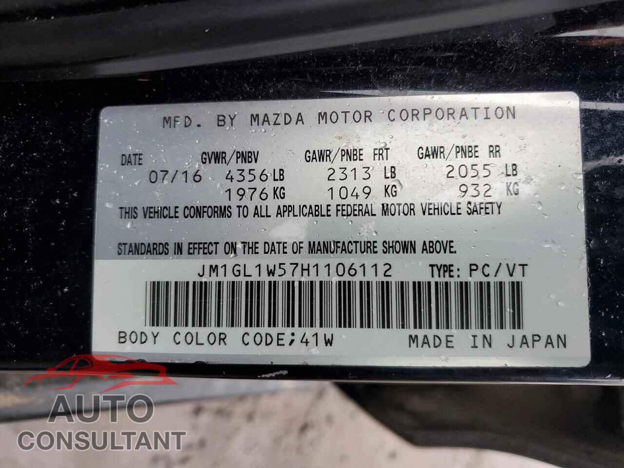 MAZDA 6 2017 - JM1GL1W57H1106112