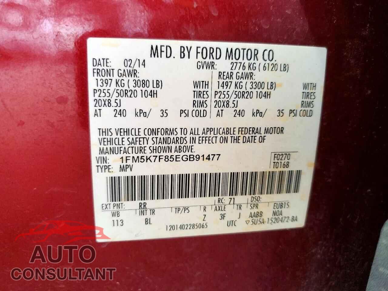 FORD EXPLORER 2014 - 1FM5K7F85EGB91477