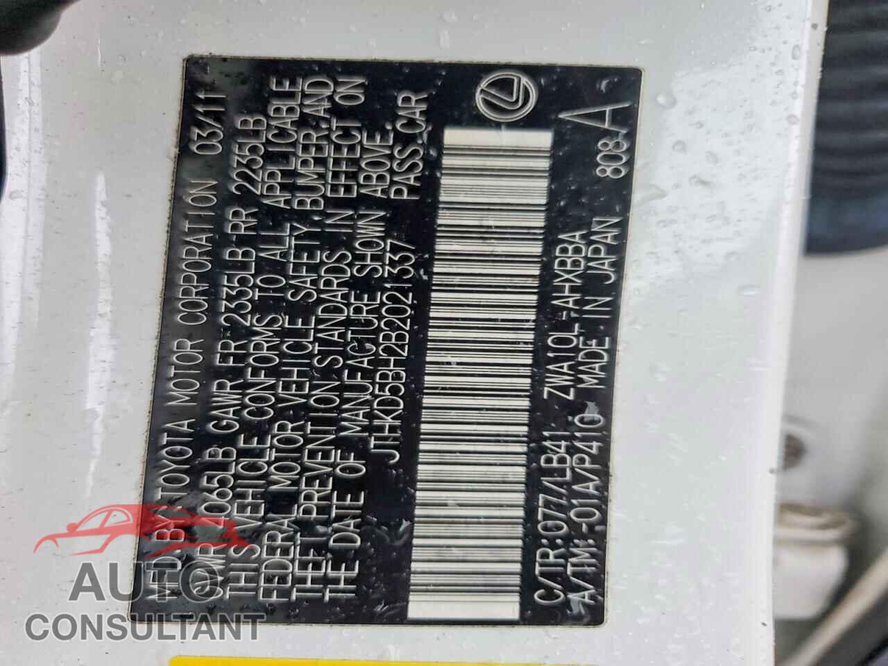 LEXUS CT 200 2011 - JTHKD5BH2B2021337