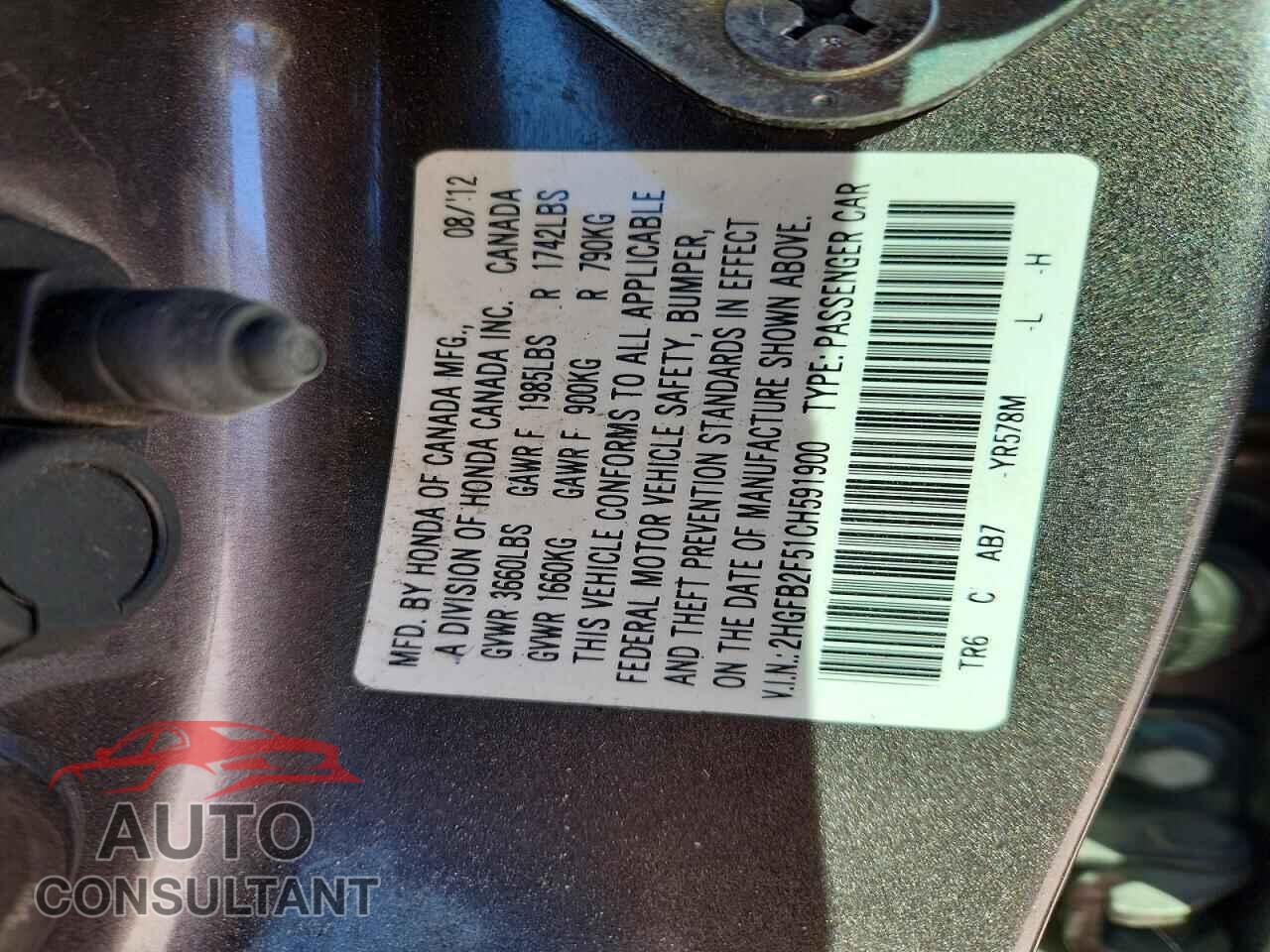 HONDA CIVIC 2012 - 2HGFB2F51CH591900
