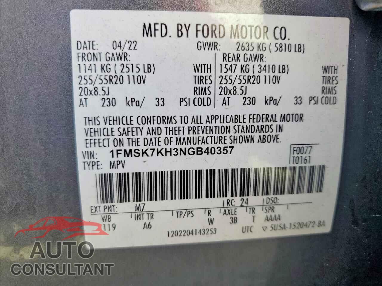 FORD EXPLORER 2022 - 1FMSK7KH3NGB40357