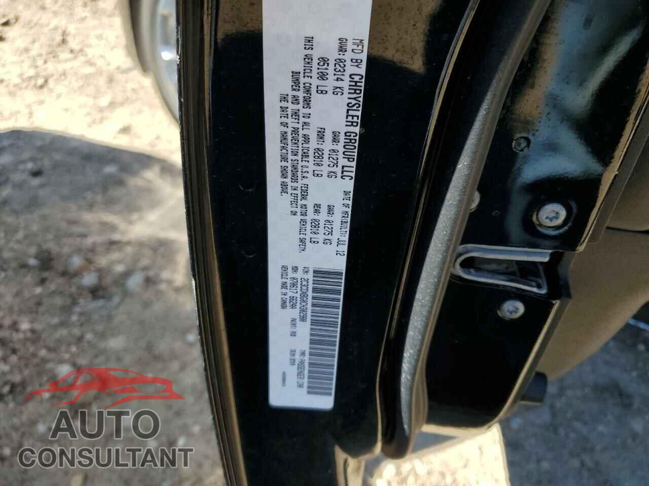 DODGE CHARGER 2012 - 2C3CDXBG0CH302980