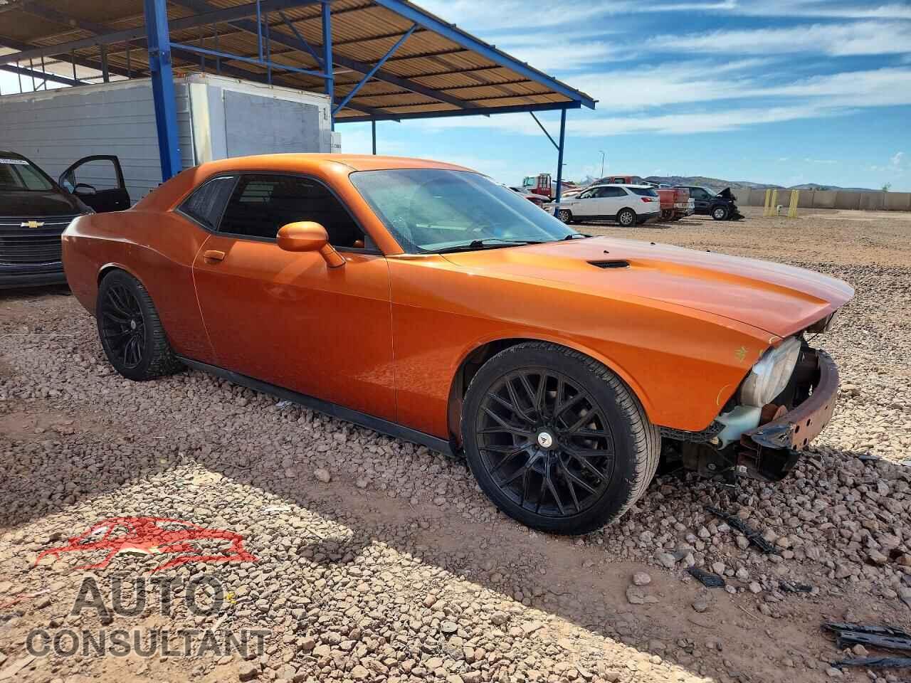 DODGE CHALLENGER 2011 - 2B3CJ4DG4BH541917