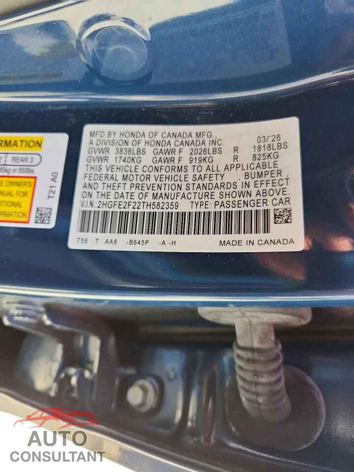 HONDA CIVIC 2026 - 2HGFE2F22TH582359