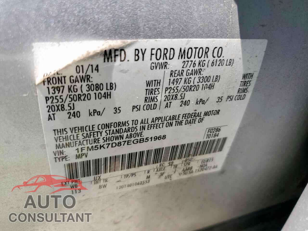 FORD EXPLORER 2014 - 1FM5K7D87EGB51968
