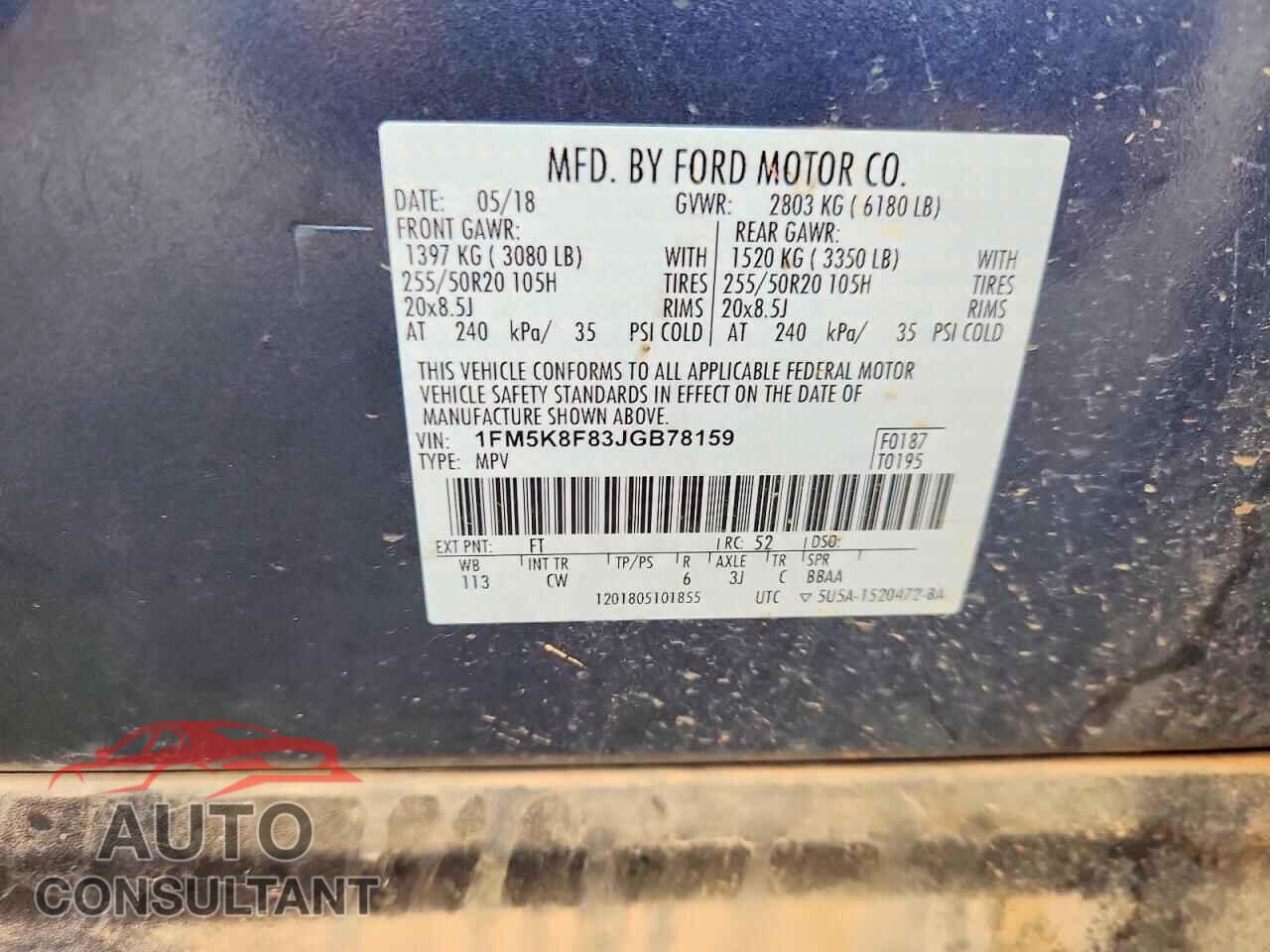 FORD EXPLORER 2018 - 1FM5K8F83JGB78159