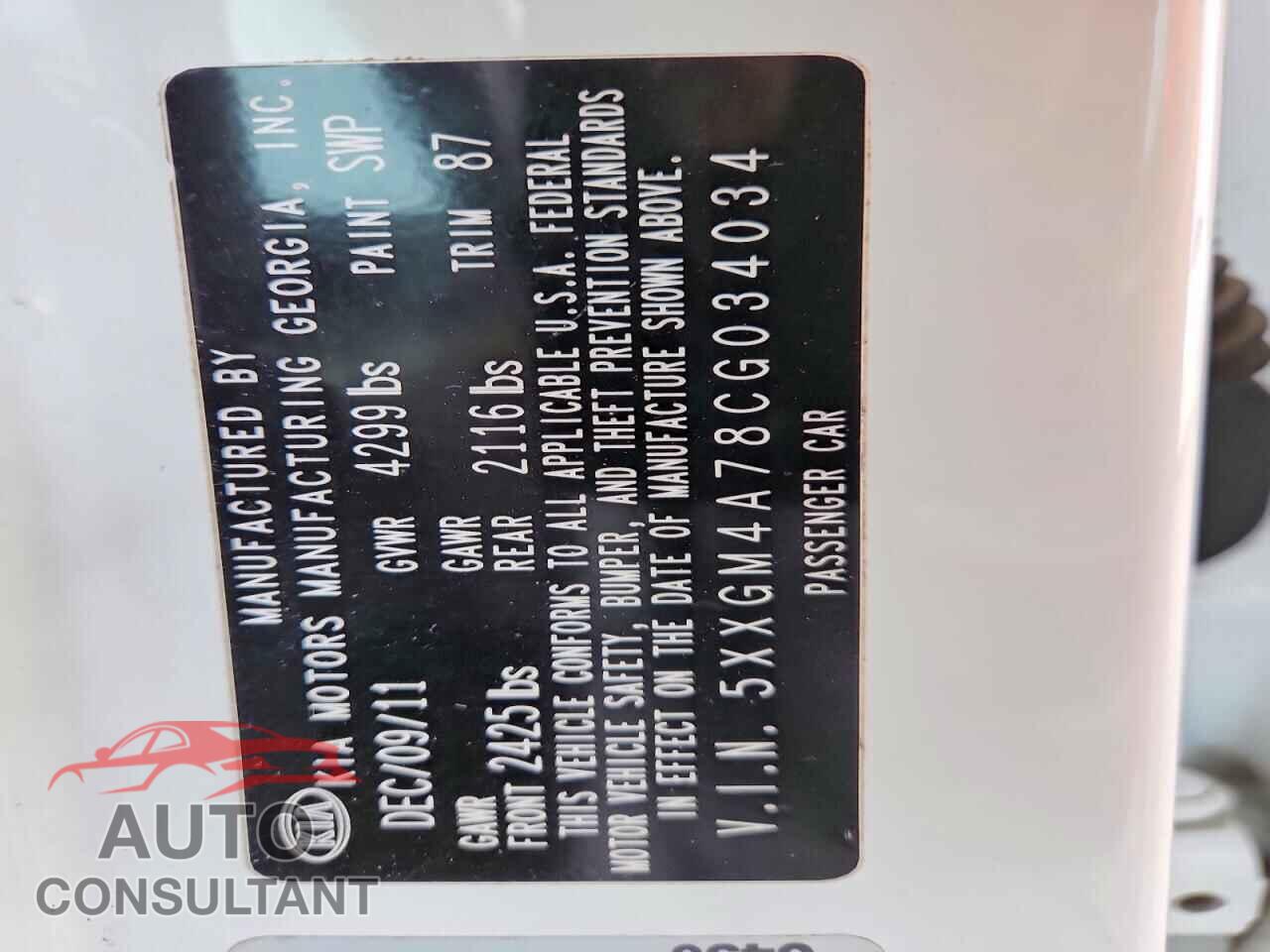 KIA OPTIMA 2012 - 5XXGM4A78CG034034