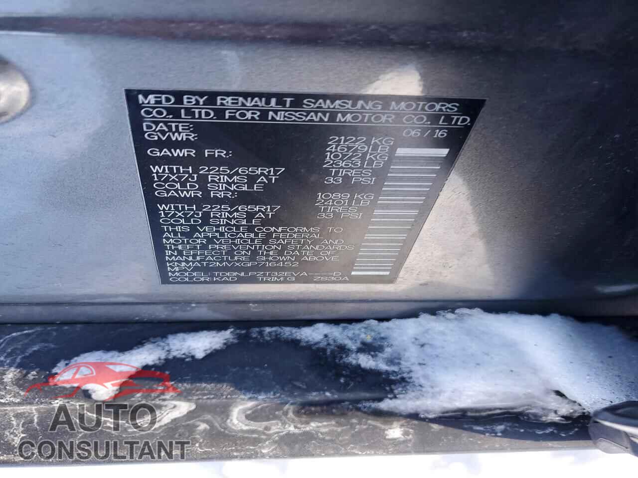 NISSAN ROGUE 2016 - KNMAT2MVXGP716452