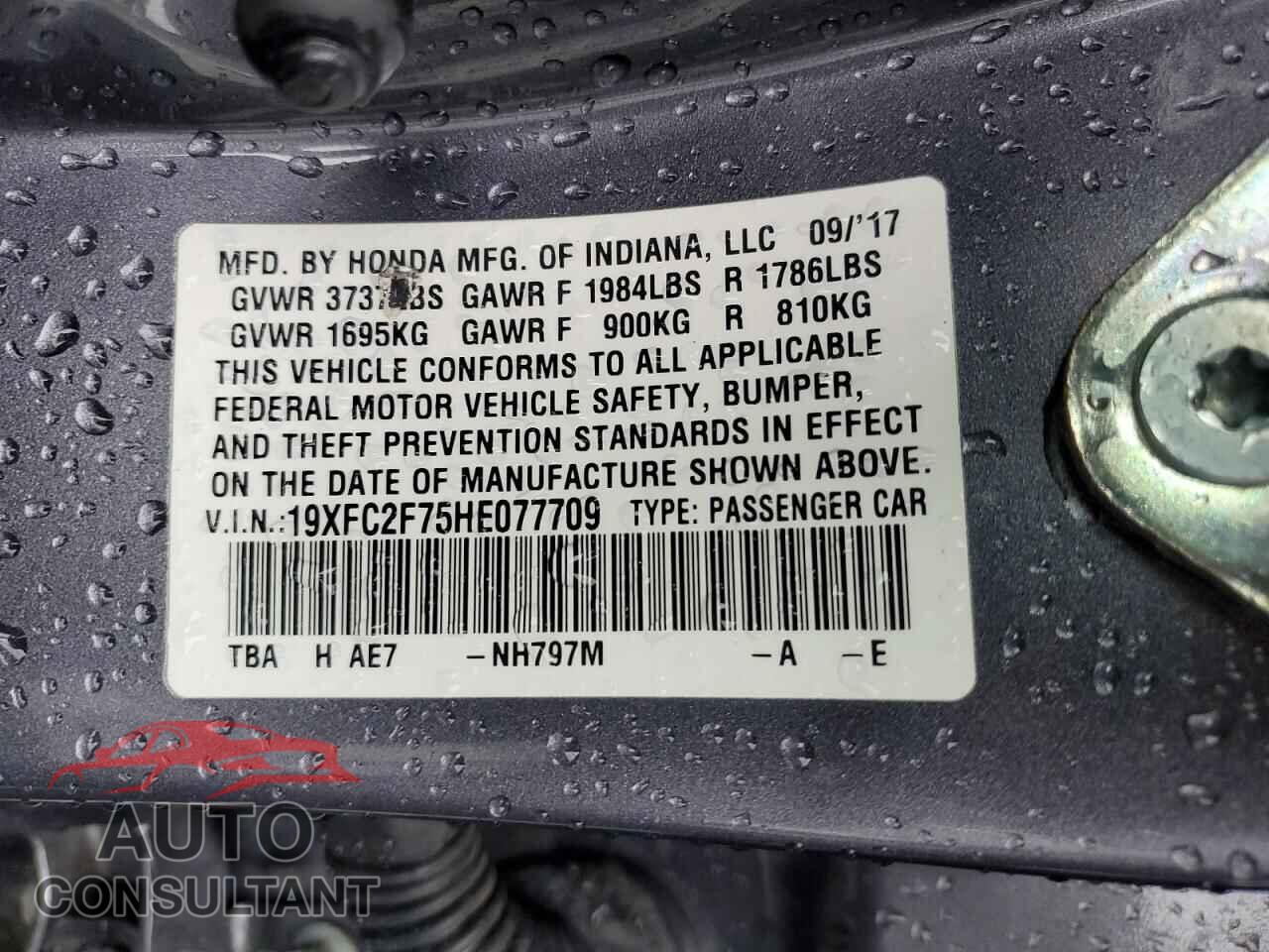 HONDA CIVIC 2017 - 19XFC2F75HE077709