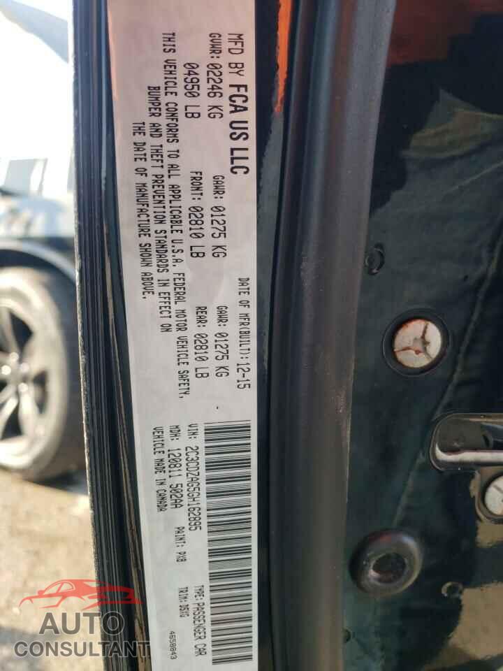 DODGE CHALLENGER 2016 - 2C3CDZAG5GH162895