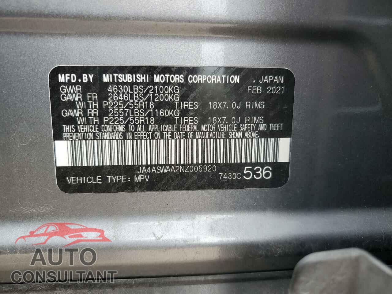 MITSUBISHI ECLIPSE 2022 - JA4ASWAA2NZ005920