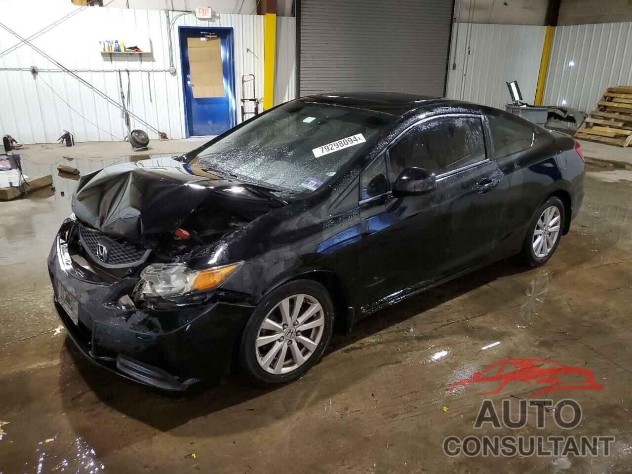 HONDA CIVIC 2012 - 2HGFG3B87CH541378
