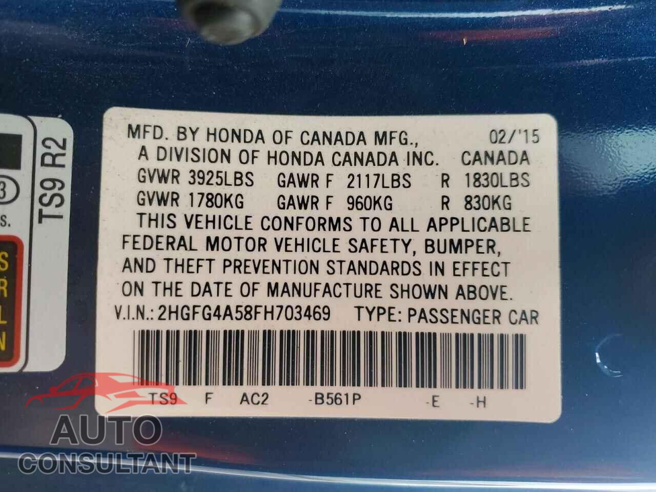 HONDA CIVIC 2015 - 2HGFG4A58FH703469