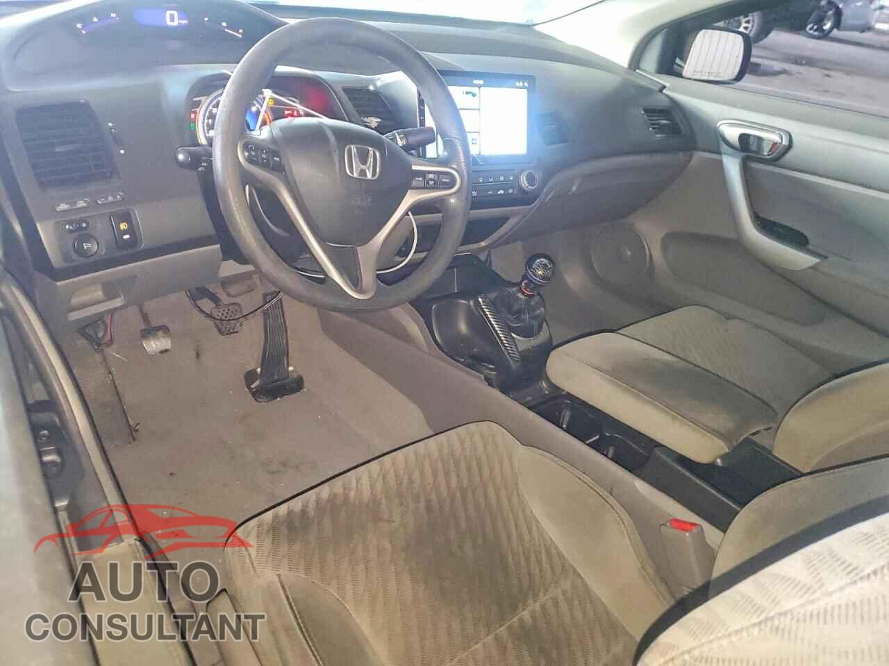 HONDA CIVIC 2009 - 2HGFG11899H507313