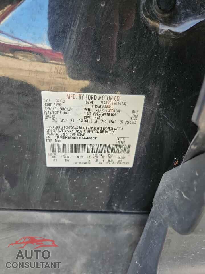 FORD EXPLORER 2013 - 1FM5K8D82DGA40667