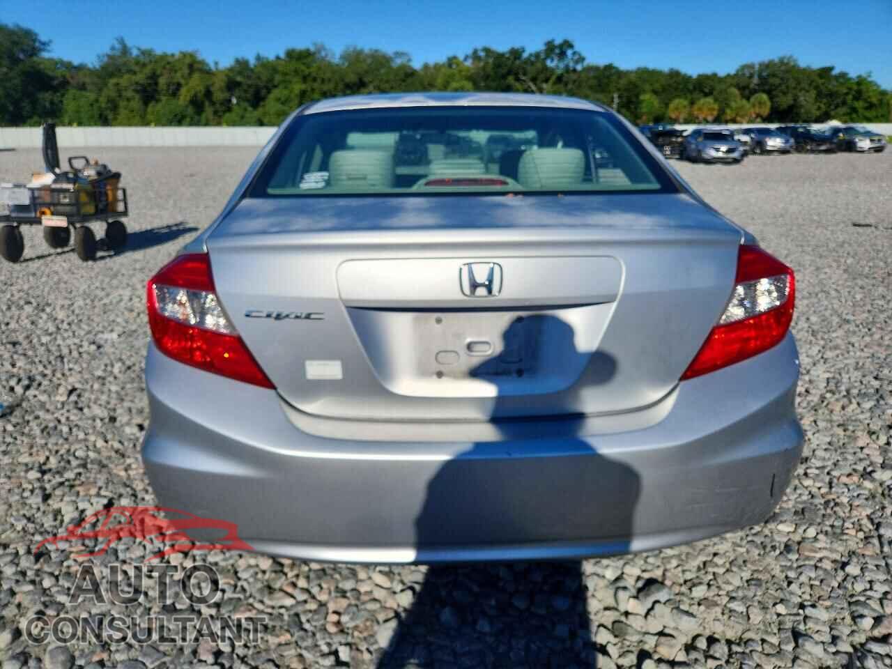 HONDA CIVIC 2012 - 2HGFB2F59CH611455